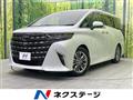 2023 Toyota Alphard