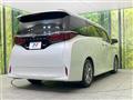 2023 Toyota Alphard