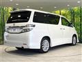 2012 Toyota Vellfire