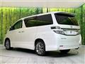 2012 Toyota Vellfire