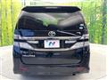 2013 Toyota Vellfire