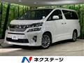 2014 Toyota Vellfire