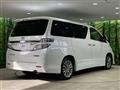 2014 Toyota Vellfire