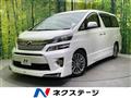 2014 Toyota Vellfire