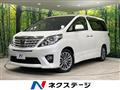 2014 Toyota Alphard