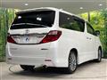 2014 Toyota Alphard