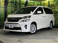 2014 Toyota Vellfire