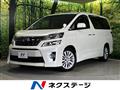 2014 Toyota Vellfire