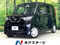 2021 Nissan ROOX