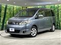 2010 Nissan Serena