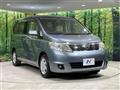 2010 Nissan Serena