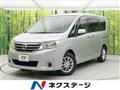 2011 Nissan Serena