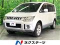 2009 Mitsubishi Delica D5