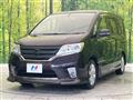 2011 Nissan Serena