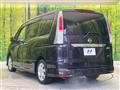 2011 Nissan Serena