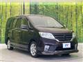 2011 Nissan Serena