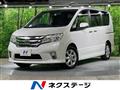 2011 Nissan Serena