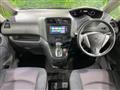 2011 Nissan Serena