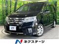 2011 Nissan Serena