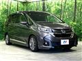 2016 Honda Freed+