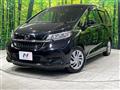 2020 Honda Freed