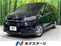 2020 Honda Freed