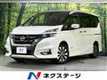 2019 Nissan Serena