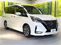 2020 Nissan Serena