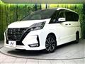 2020 Nissan Serena