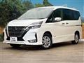 2022 Nissan Serena