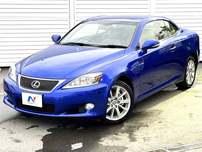 2013 Lexus IS