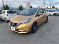 2018 Nissan Note