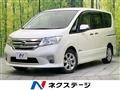 2013 Nissan Serena