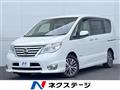 2014 Nissan Serena