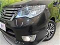 2015 Nissan Serena