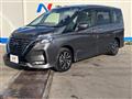 2020 Nissan Serena