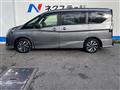 2020 Nissan Serena