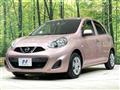 2014 Nissan March