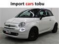 2019 Fiat 500