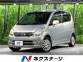 2010 Daihatsu Move