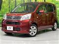 2015 Daihatsu Move