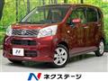 2015 Daihatsu Move