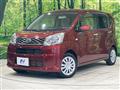 2016 Daihatsu Move