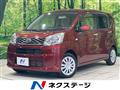 2016 Daihatsu Move