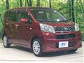 2016 Daihatsu Move