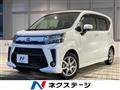 2023 Daihatsu Move