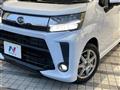 2023 Daihatsu Move