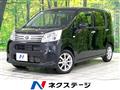 2022 Daihatsu Move