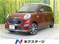 2016 Daihatsu Cast