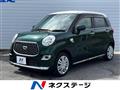 2018 Daihatsu Cast